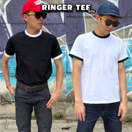 Ringer Tee